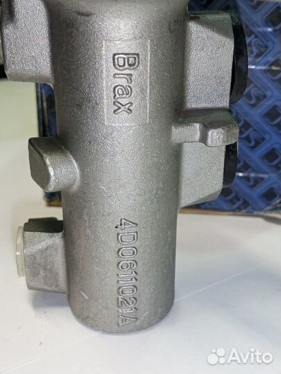 Гтц Пассат Б5 94-01 Ауди А4 4d0611021a