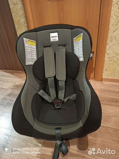 Детское автокресло от 0 до 18