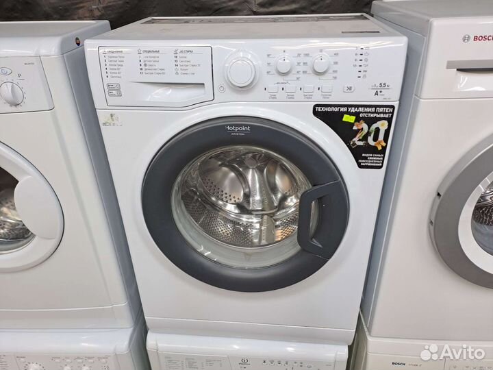 Стиральная машина hotpoint ariston 5,5кг