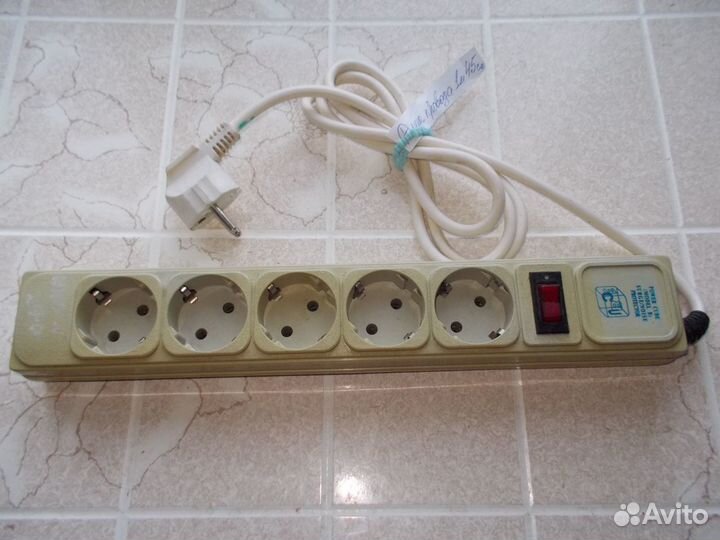 Удлинители