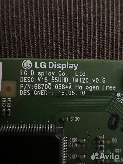 LG Display. Схема для телевизора