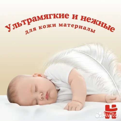 Подгузники-трусики Huggies Elite Soft 15-25кг