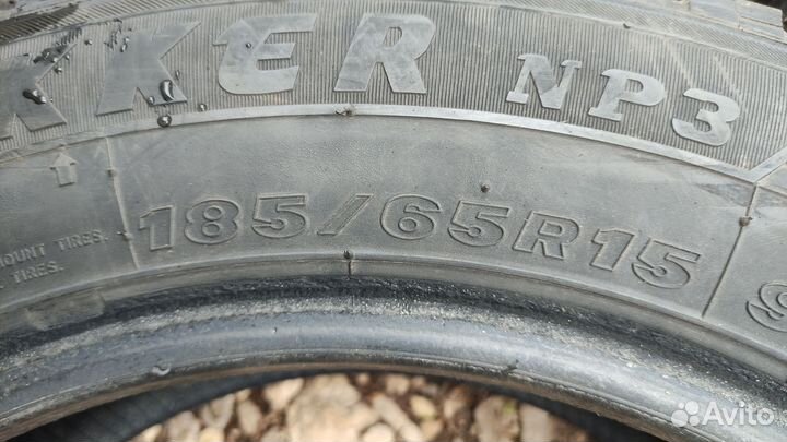 Maxxis ArcticTrekker NP3 185/65 R15