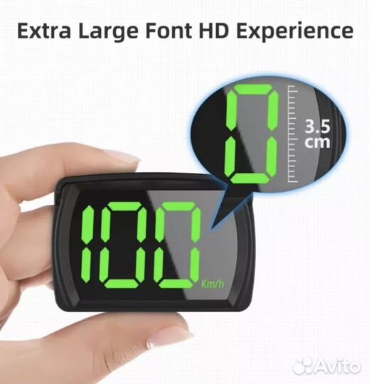 Цифровой GPS спидометр
