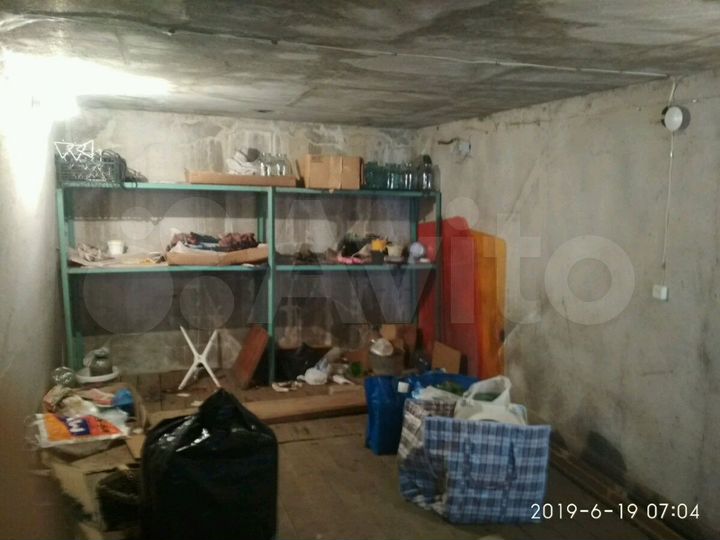 Гараж