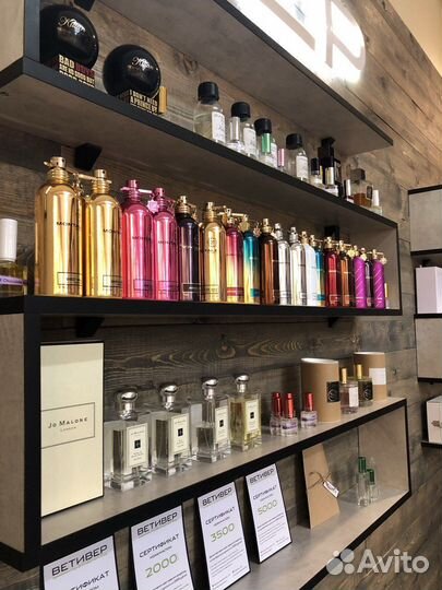 Memo оригинал селектив распив