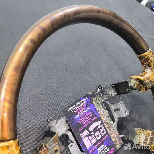 Руль восстановление, реставрация, покраска