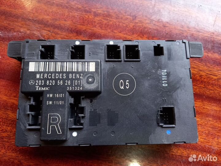 Блок комфорта Mercedes