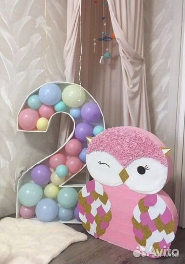 Пиньята сова