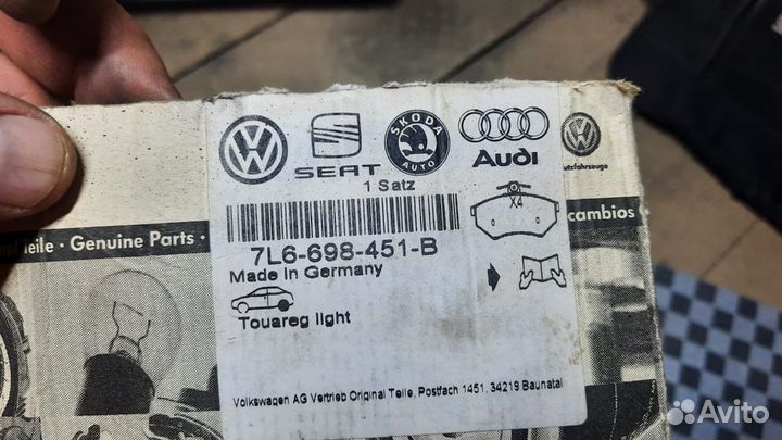 Туарег Задние тормозные колодки и датчики износа н