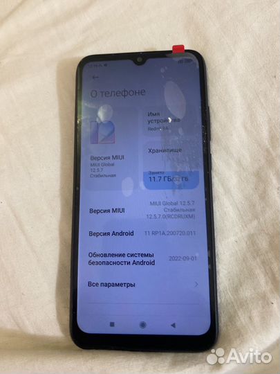 Xiaomi Redmi 9A, 2/32 ГБ