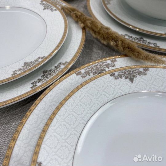 Сервиз столовый