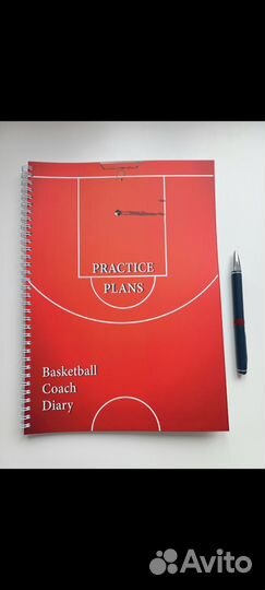 Баскетбол тетрадь тренера