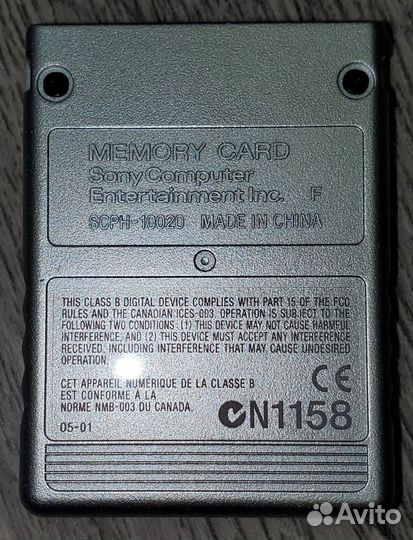 Sony playstation 2 slim