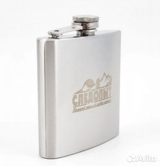 Фляжка следопыт 180 мл