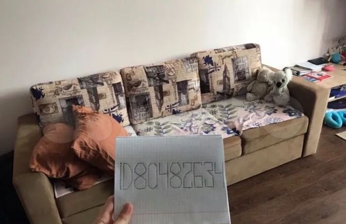 Квартира-студия, 27,3 м², 3/12 эт.