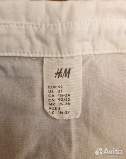 Нарядный костюм на мальчика