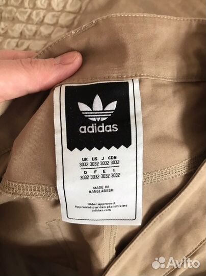 Брюки Adidas Originals