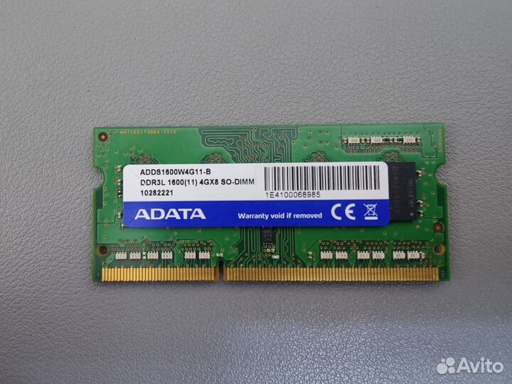 A-Data adds1600W4G11-B (sodimm DDR3L 4Gb)