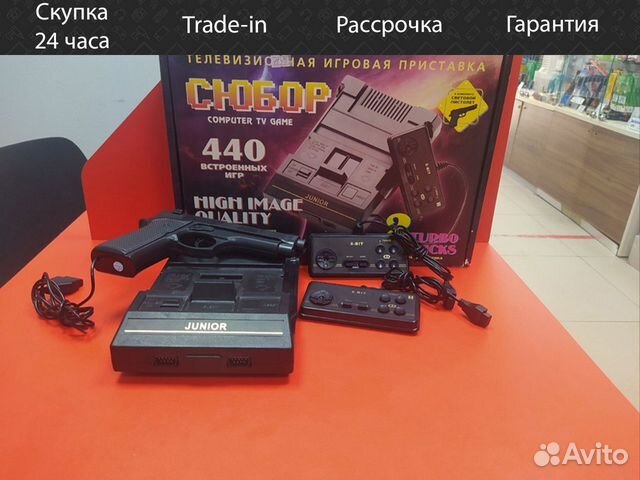 Игровая 8-Bit Junior 2 Classic(440 встроенных игр)