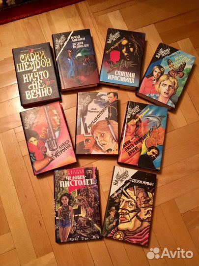 Детективы - 36 книг