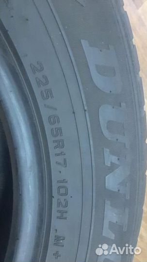 Dunlop Grandtrek ST30 225/65 R17