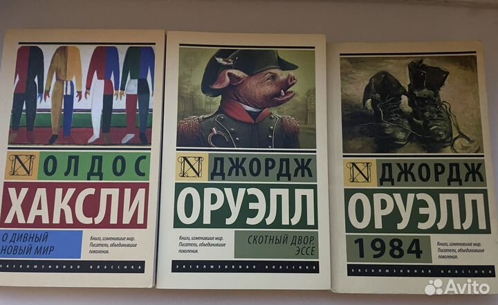 Книги серии 