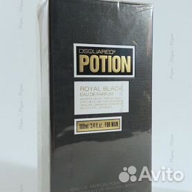 Dsquared potion sales royal black price