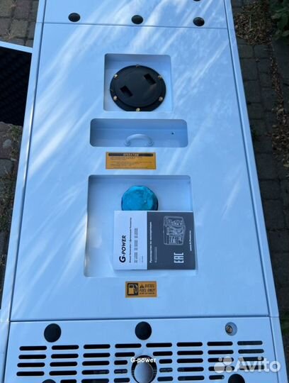 Дизельный генератор 15 кВт g-power трехфазныйDG180