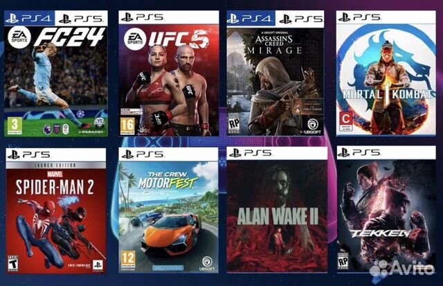 Игры на PS5/PS4 объявление продам