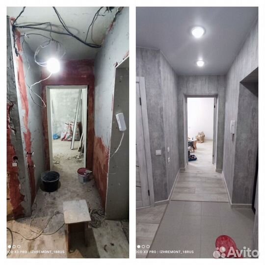 Ремонт квартир, офисов, домов