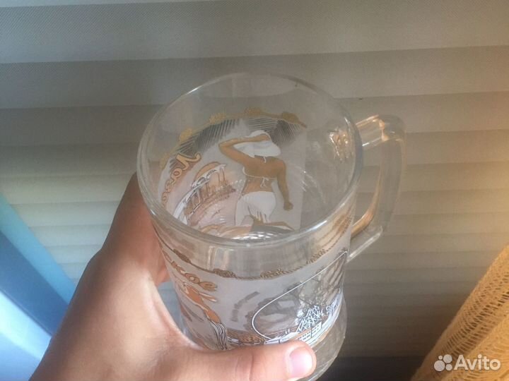 Кружка пивная лазаревское