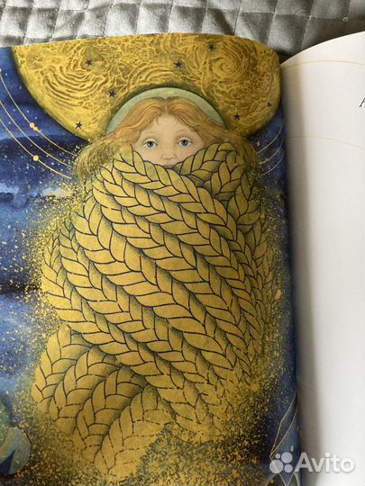 Маленький принц книга