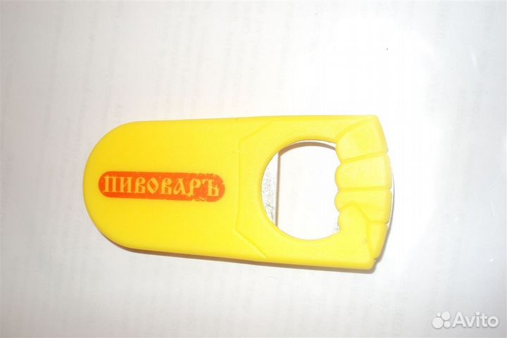 Открывалка для бутылок нов. фрг