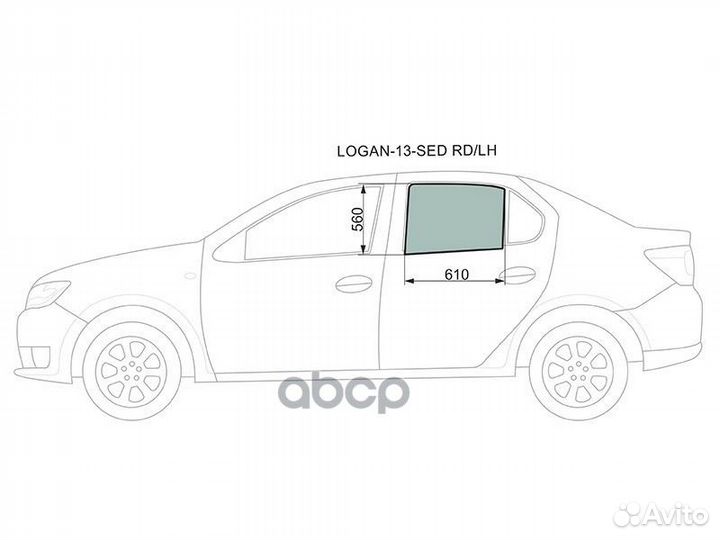 Стекло боковое опускное (Сзади/ Слева/ Цвет