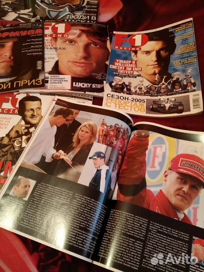 Журналы Формула 1 F1
