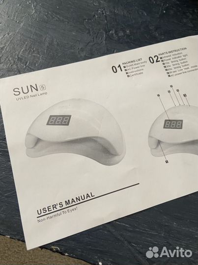 Новая LED лампа для маникюра с документами