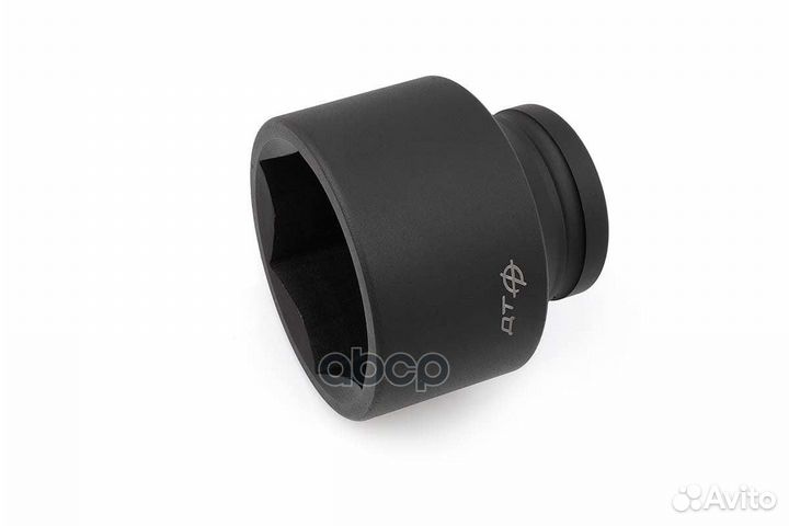 536050) Головка шестигранная для гайковерта х