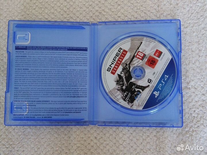 Sniper ghost warrior contracts