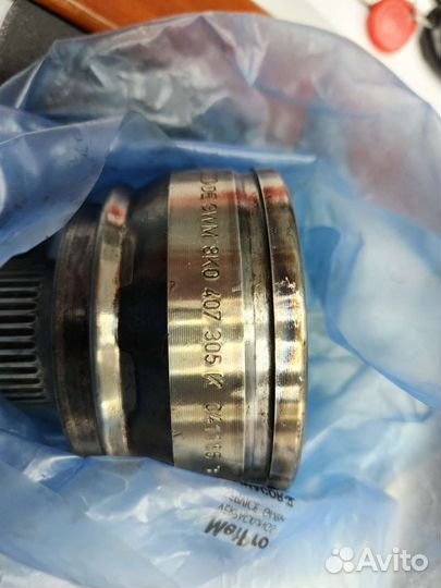 Шрус передний 9A740730500