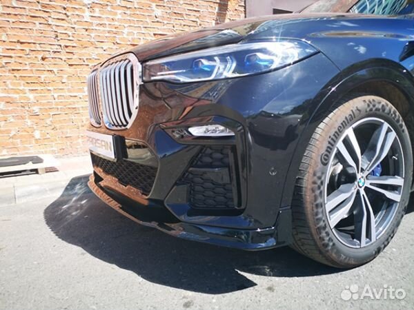 Накладки под пороги для BMW X7 (G07) (пластик)