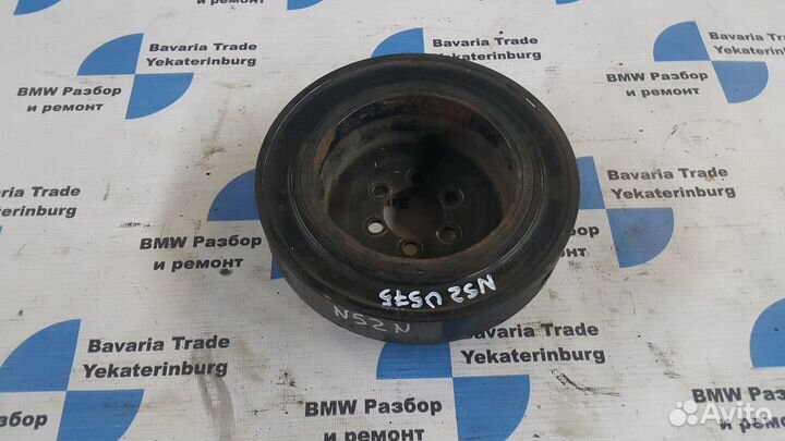 Шкив коленвала бмв н52 bmw n52