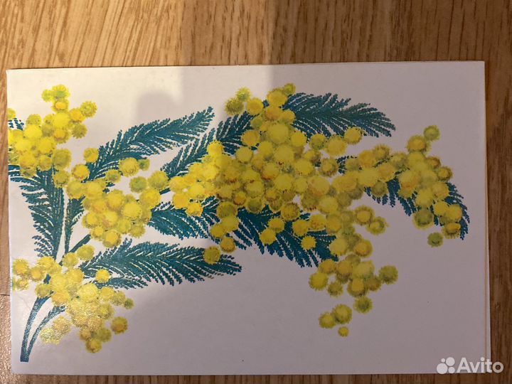 Советские открытки