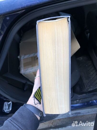 Большой учебный справляник. Русская литература