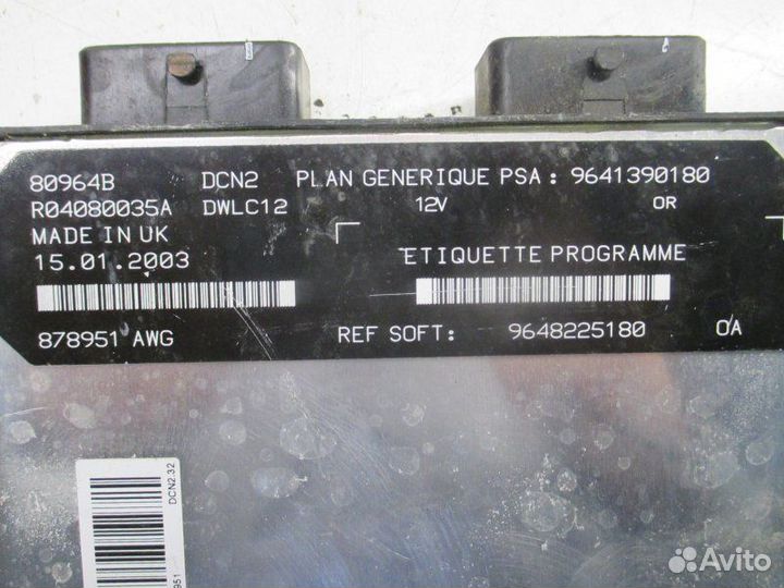 Эбу двс Citroen Berlingo 1.4 1999