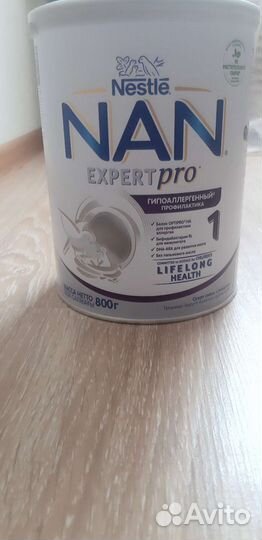 Nan expert pro1 800гр