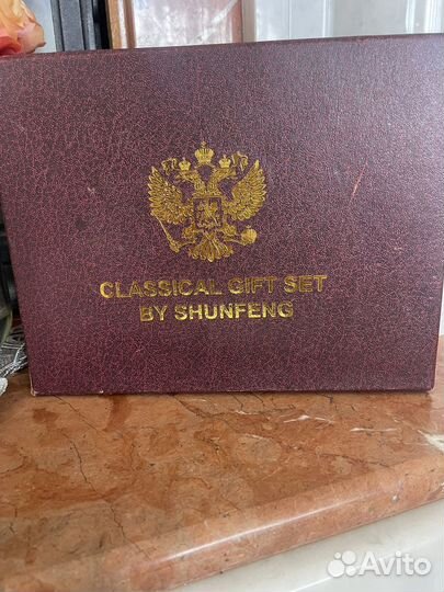 Фляжка для алкоголя