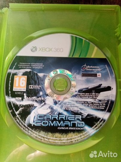 Xbox 360 e