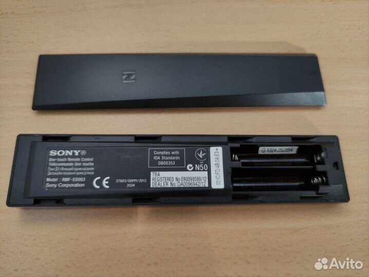 Пульт Sony RMF-ED003