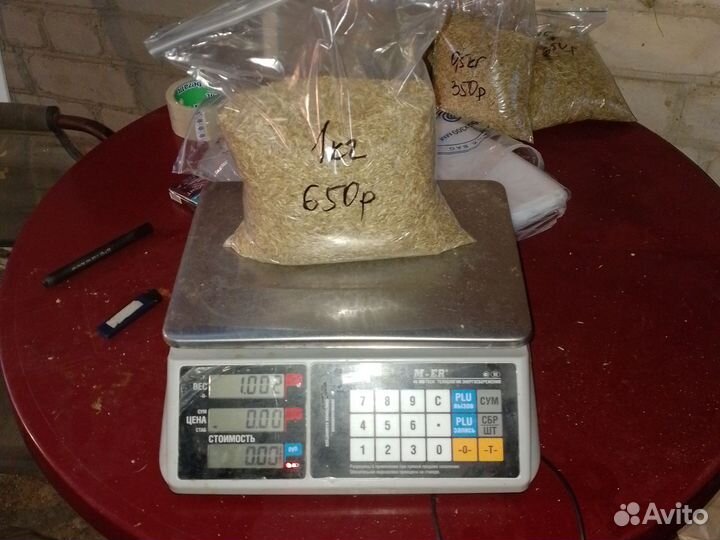 Газон универсальный клеверстрой 0,5 кг